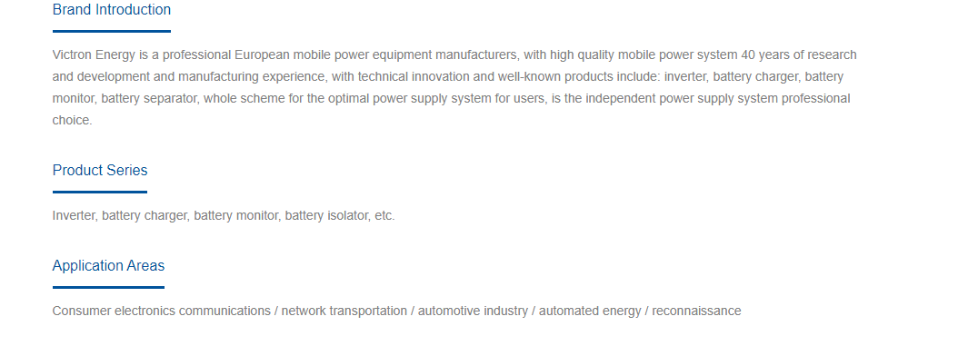 Victron Energy.png
